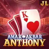 Amar Akbar Anthony game cover